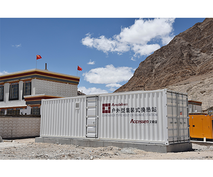 集裝箱式換熱站的管道連接方式有哪些？