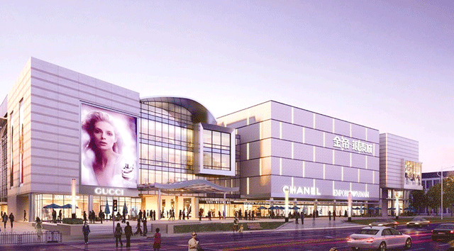 D . 浙江紹興金帝銀泰城