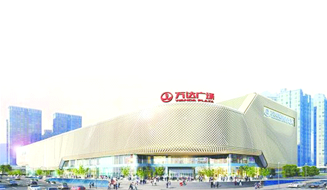 D . 湖北武漢漢街萬達(dá)廣場