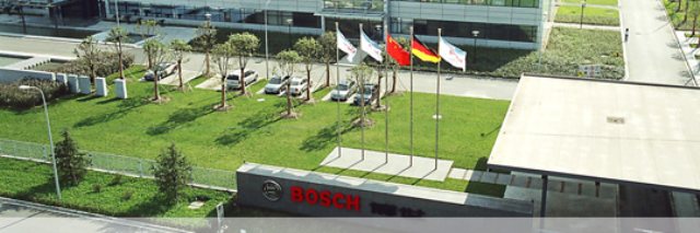 J . 江蘇無錫博世汽車系統(tǒng)