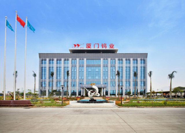 L . 福建廈門鎢業(yè)股份