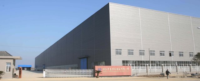 Q . 浙江杭州中泰深冷技術股份