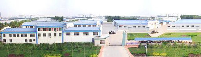 R . 山東華康蜂業(yè)