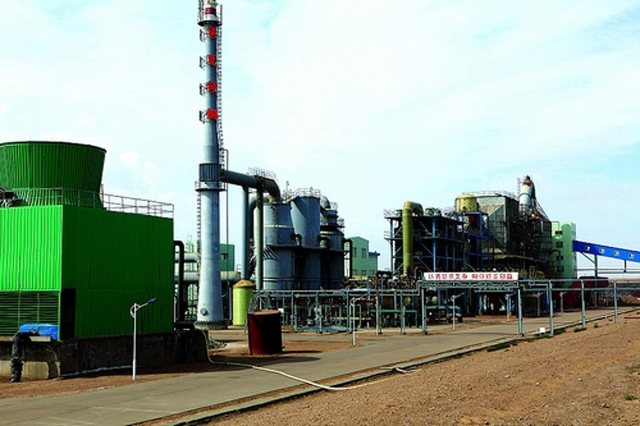 T . 中華寧夏礦業(yè)