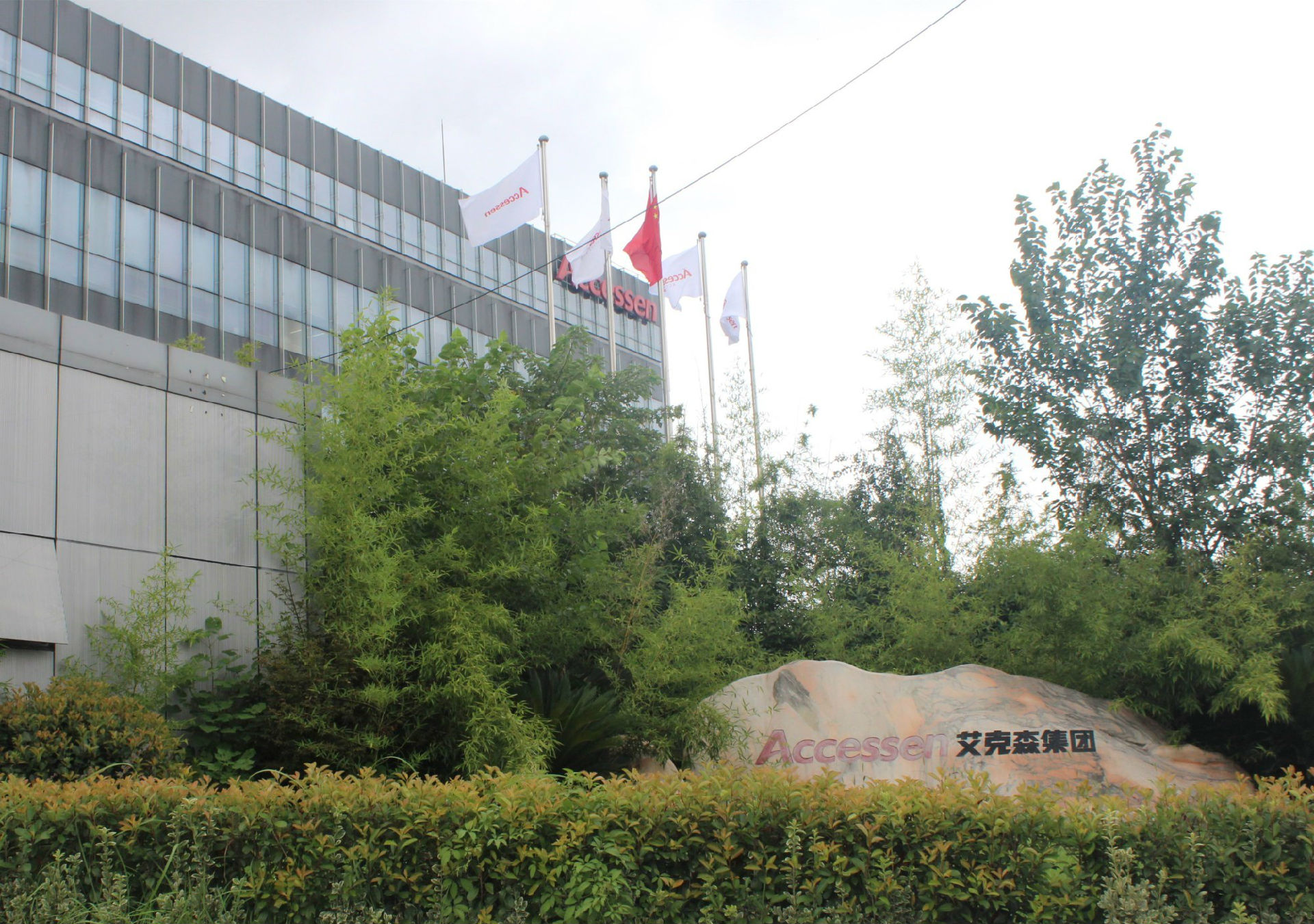 ok 9_副本_副本.jpg