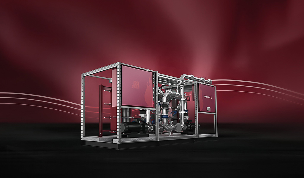 艾克森-設(shè)計重構(gòu)  專為換熱