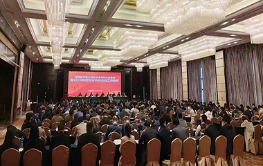 23/04/11 河南省市政公用業(yè)協(xié)會(huì)2023年供熱分會(huì)年會(huì)在新鄉(xiāng)圓滿召開(kāi)