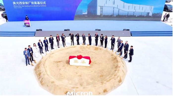 全球領(lǐng)先的半導(dǎo)體芯片工藝冷卻應(yīng)用——西安美光半導(dǎo)體艾克森換熱機組案例