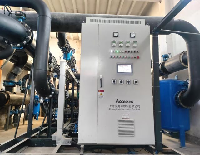 C . 甘肅正寧嘉源熱力