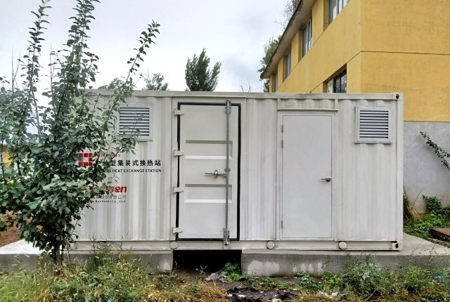 C . 內(nèi)蒙古建設(shè)集團股份