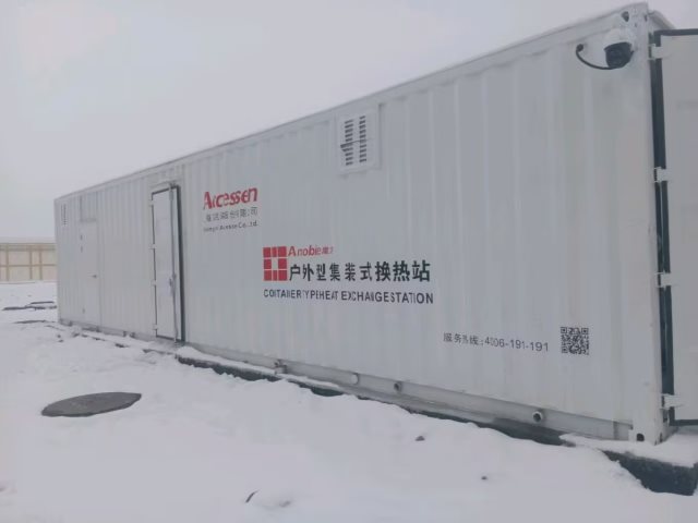 G . 新疆烏魯木齊機場T4航站樓