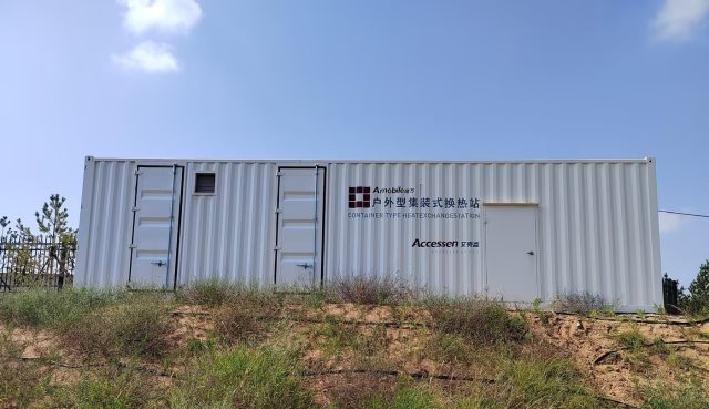 F . 陜西神木方艙醫(yī)院