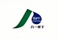 BaYi安徽八一化工