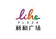 LH利和廣場